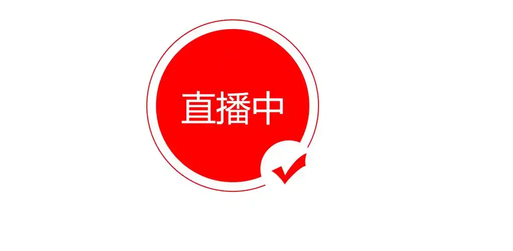 老司机电视剧免费观看直播视频Logo
